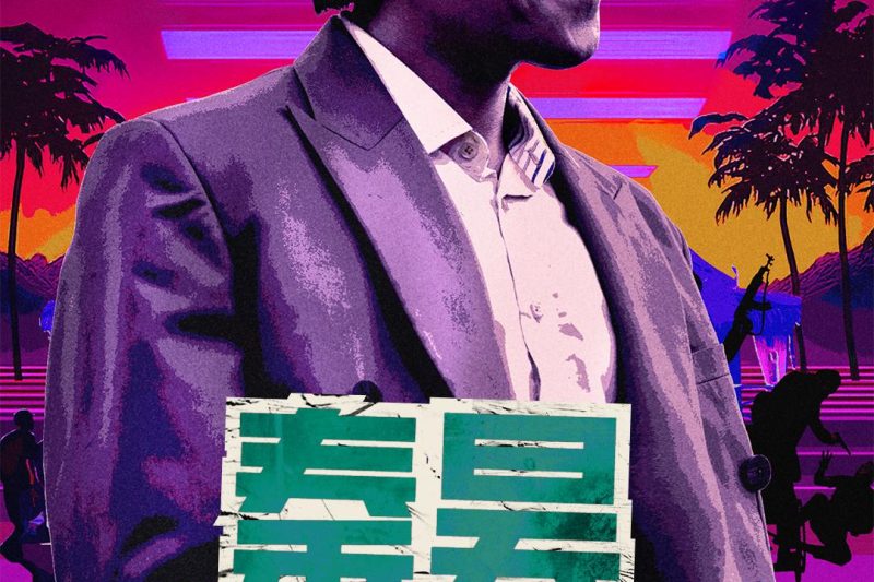 海外追剧党必看！腾讯视频版权限制全攻略，3招解决播放卡顿/登录失败