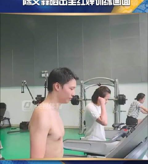 海外华人看不了国内综艺？我折腾3天终于找到这招，连全红婵的训练视频都能秒开！