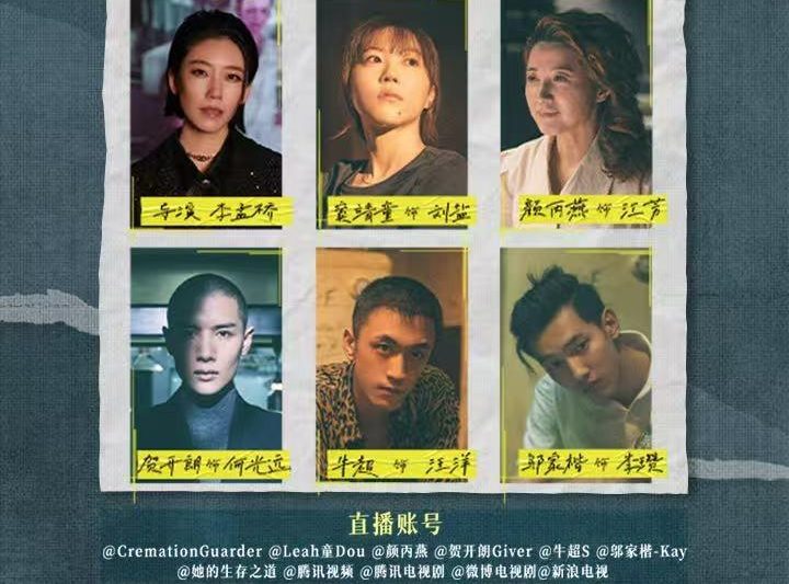 海外华人看不了腾讯视频？一招教你解锁地区限制，畅享高清影视！