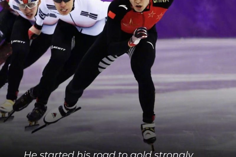 武大靖平昌封神4周年！国际滑联官方致敬：这破纪录瞬间看100遍都热血沸腾