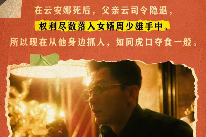在国外追《扫毒风暴》总卡顿？3个实用技巧帮你搞定腾讯视频地区限制