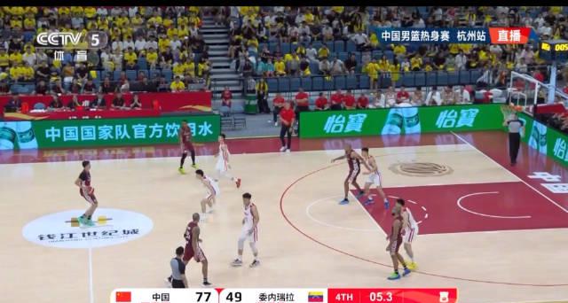 海外华人看不了中国男篮比赛？3招教你轻松解除地区限制