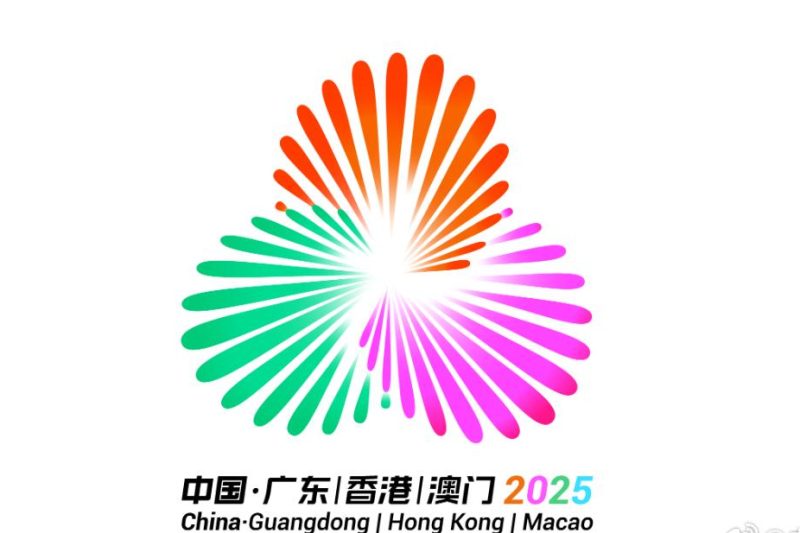 港澳首次承办全运会！这些城市将上演精彩赛事，快看看有没有你的家乡