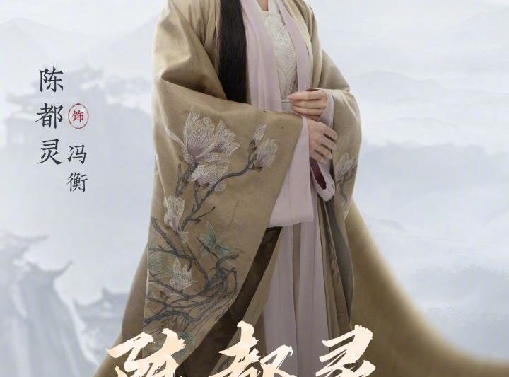出国旅游看不了腾讯视频？3招教你解除版权限制，追剧不卡顿！