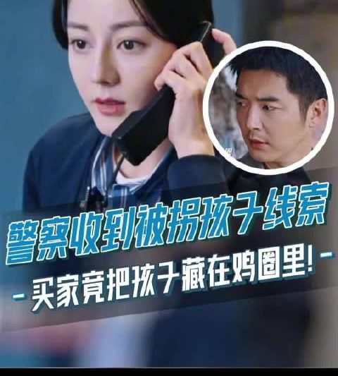 海外追剧党必看！腾讯视频版权限制破解全攻略，出差旅游也能流畅看《利剑玫瑰》