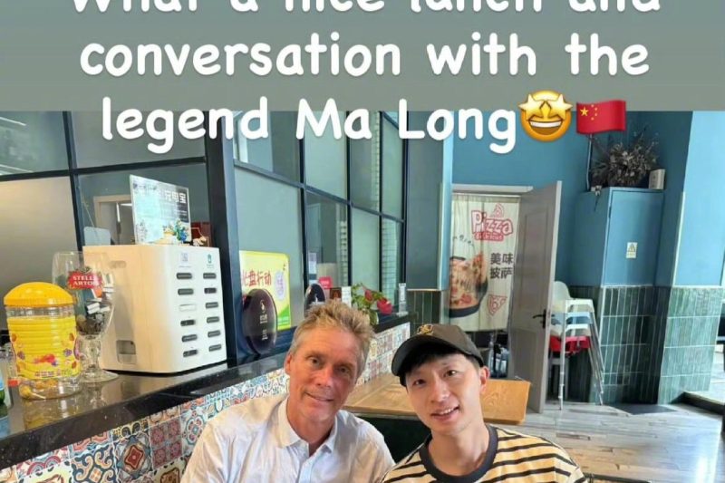 海外华人看不了国内综艺？马龙和瑞典名宿的这顿饭，暴露了我们的共同烦恼
