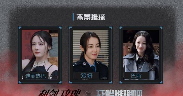 在国外追《利剑玫瑰》卡成PPT？3招解决腾讯视频地区限制，追剧不延迟！