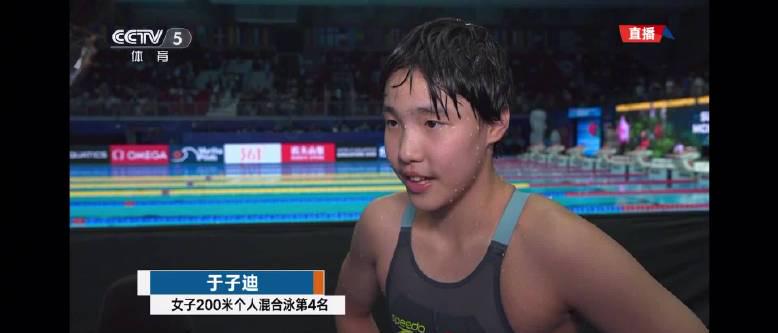 12岁小将差0.06秒夺牌！海外华人如何突破限制看世锦赛？
