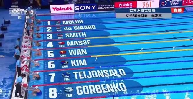 海外华人看不了国内综艺急哭了？这3招教你轻松解锁地区限制