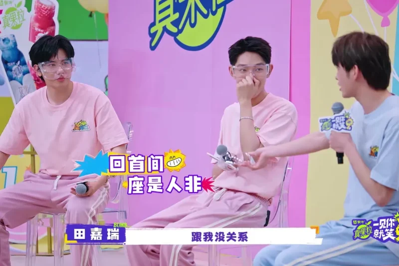 海外华人看不了国内综艺？一招教你解除《一见你就笑》等节目地区限制