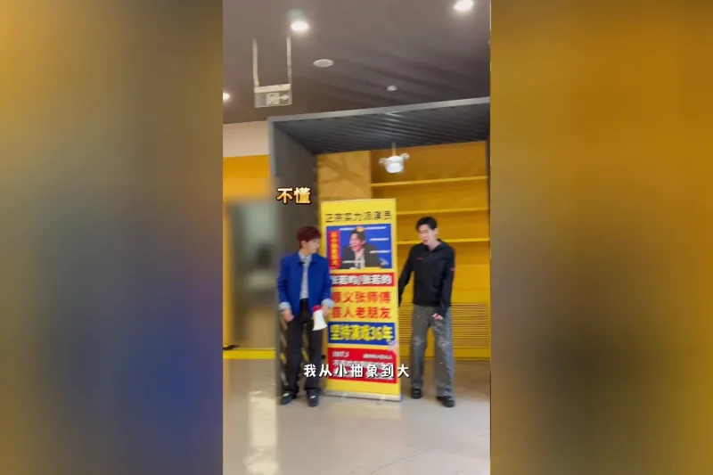 海外追剧党必看！腾讯视频版权限制终极破解指南，3招解决播放卡顿/登录失败
