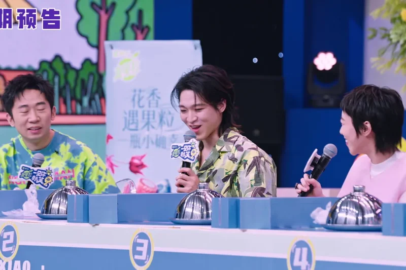 海外追剧党必看！3招教你破解腾讯视频地域限制，杨超越新综艺也能看