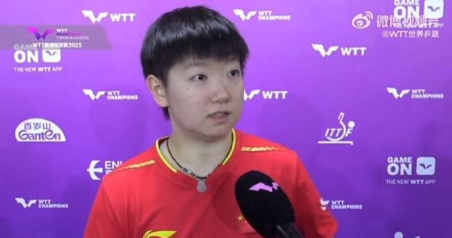 孙颖莎赛后采访曝光！揭秘国乒小魔王如何做到’胸有成竹’