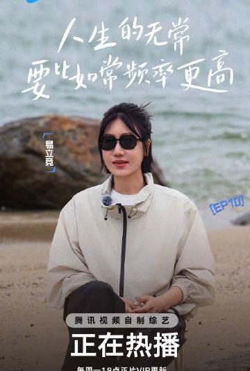 海外华人如何解除中国大陆地区影视音乐限制？一招解决播放卡顿问题