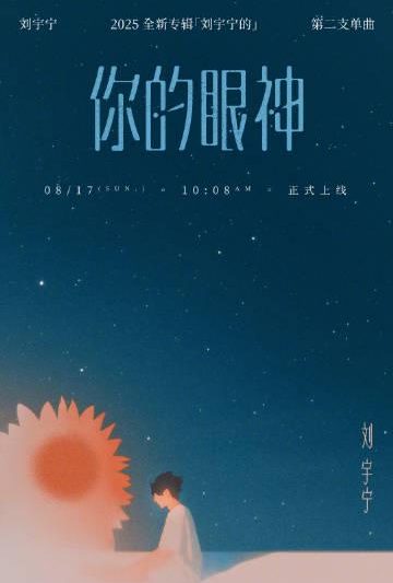 海外华人如何解除国内视频音乐限制