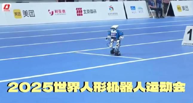 拖鞋战神机器人爆红网络！海外华人如何突破限制观看完整赛事？