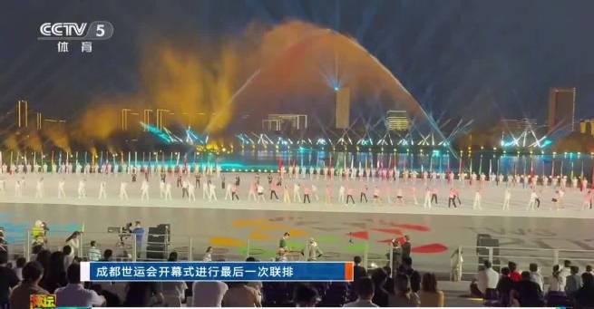 海外华人看不了成都世运会开幕式？3招教你轻松破解地区限制