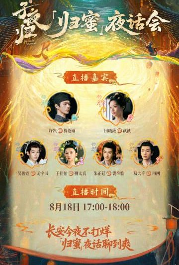 海外华人如何解除中国大陆地区影视音乐限制？一招解决播放卡顿问题
