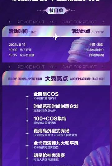 在国外看不了腾讯视频？教你一招搞定地区限制和卡顿问题