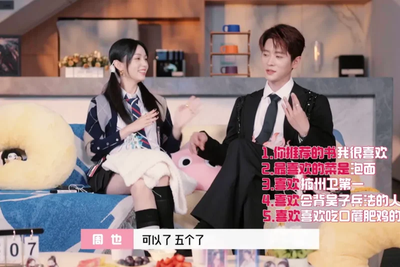 海外华人必看！轻松解除中国大陆影视音乐地区限制的终极指南