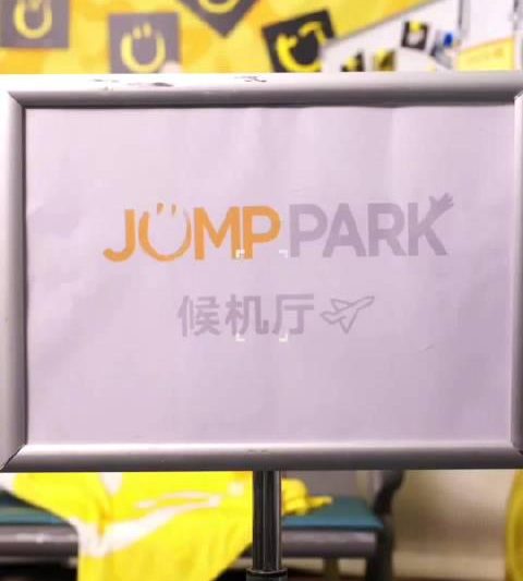 海外看国内视频？一招解决限制