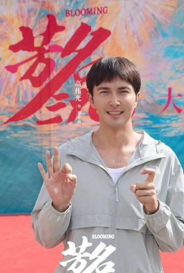 海外华人追剧攻略：轻松解除地区限制