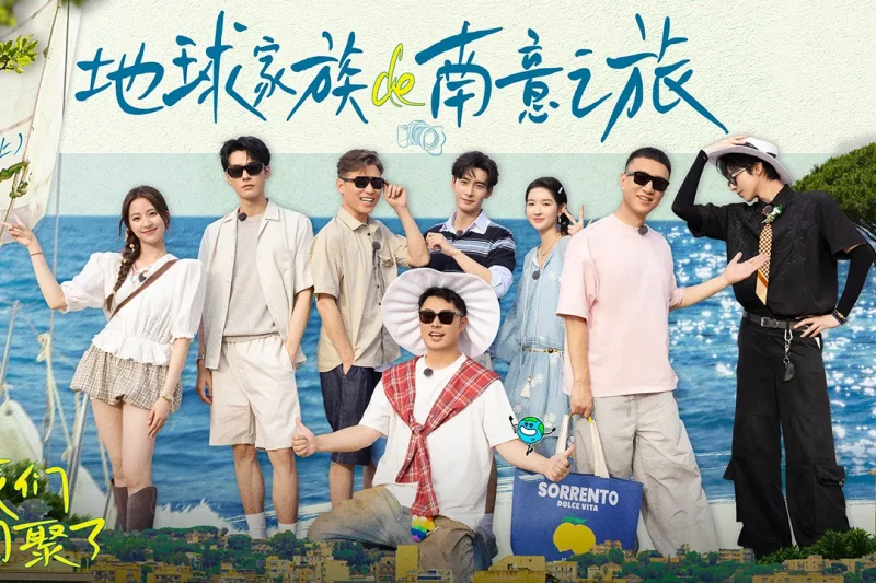 海外华人如何解锁国内影视资源