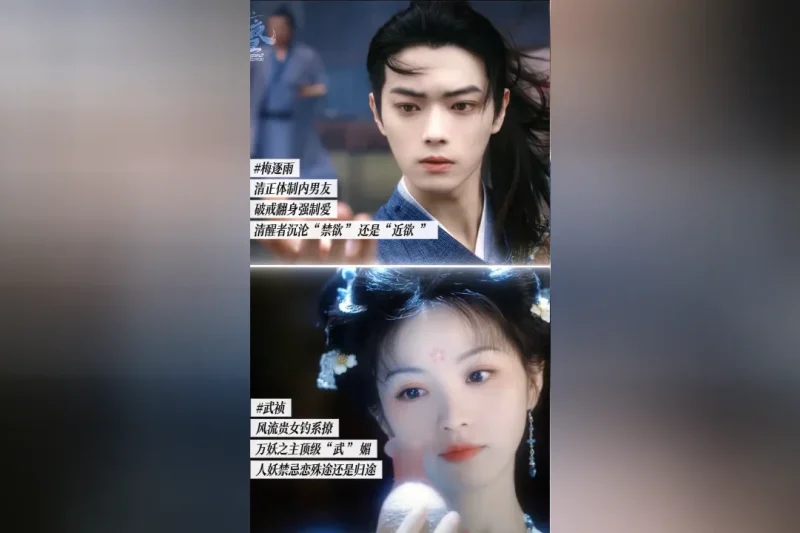 海外华人如何解除中国大陆地区影视限制？《子夜归》追剧攻略来了！