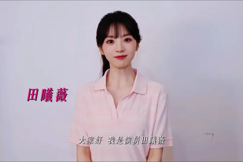 海外追剧不再难！轻松解除地区限制