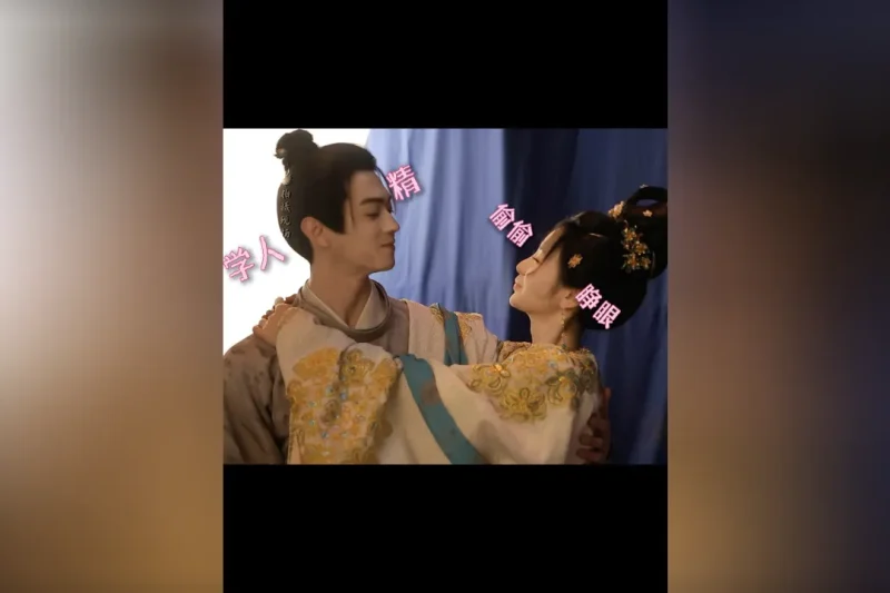 海外华人如何解除地区限制