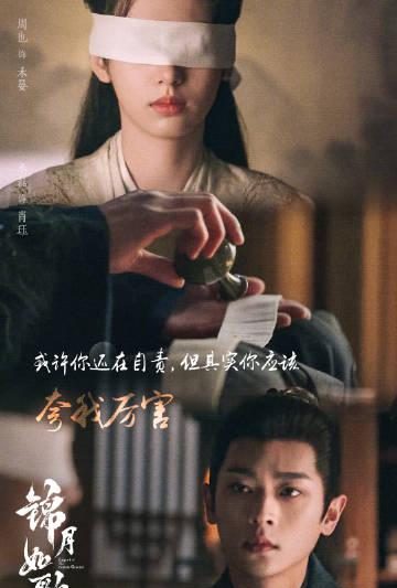 海外华人如何解除中国大陆地区影视音乐限制？追剧无阻就看这篇！