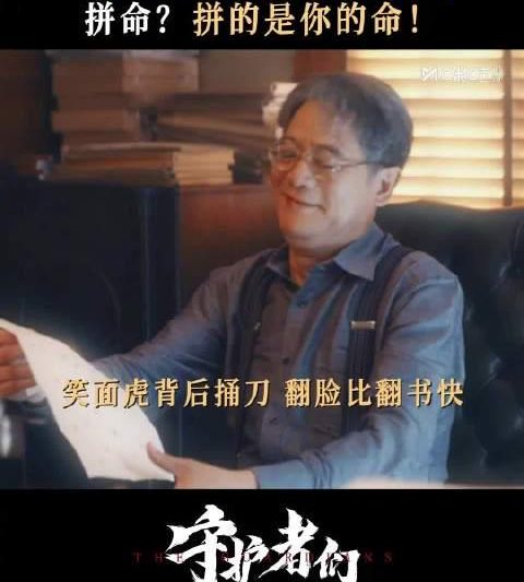 海外华人追剧不再难！3招破解国内视频平台限制