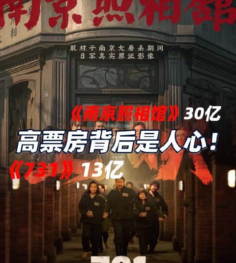 海外华人必看！3招解决国内影视限制，春节追剧不再卡顿