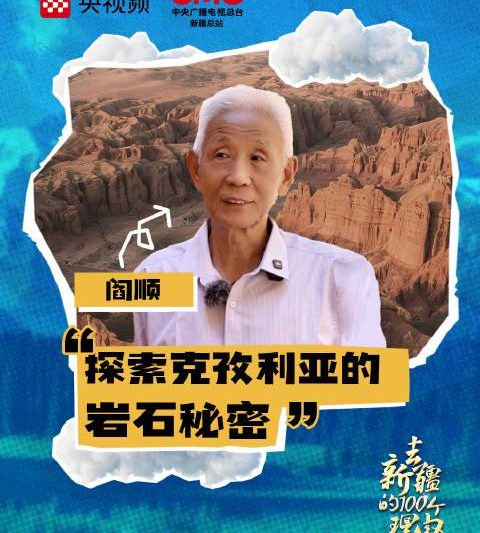 海外华人追剧难？5招教你解锁国内影视资源限制