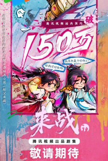 海外追剧不再难！轻松解除地区限制