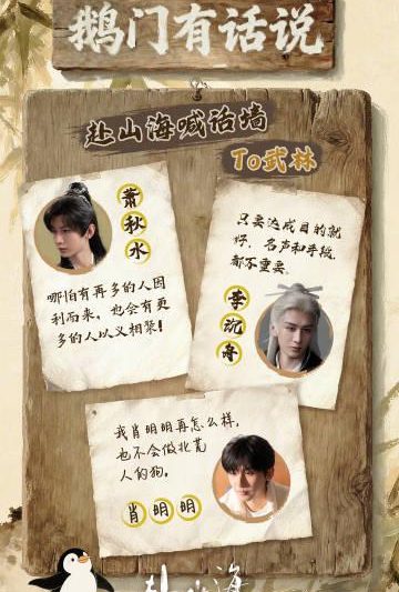 海外华人必看！轻松解除中国大陆地区影视音乐限制全攻略