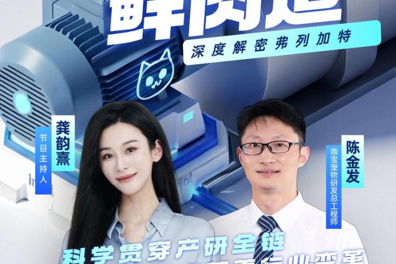 海外华人必看！三步解决国内影视音乐平台地区限制问题