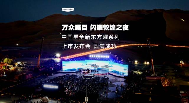 海外华人必看！3招教你轻松解除国内影视剧地区限制