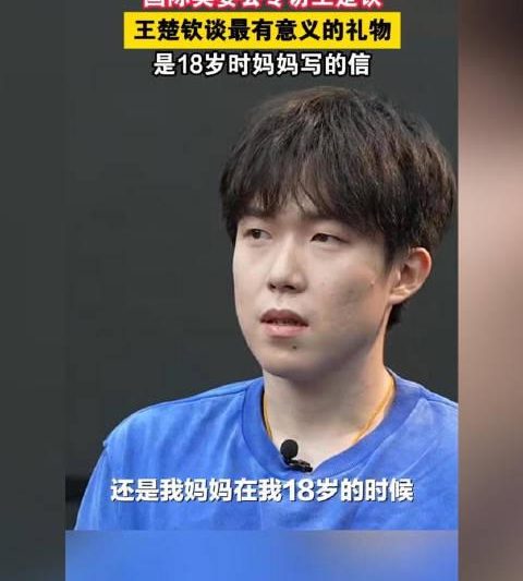 海外华人必看！三步教你解除地区限制，轻松追剧听歌不卡顿