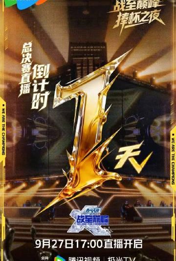 海外华人如何解除中国大陆地区影视音乐节目限制？解决播放卡顿全攻略