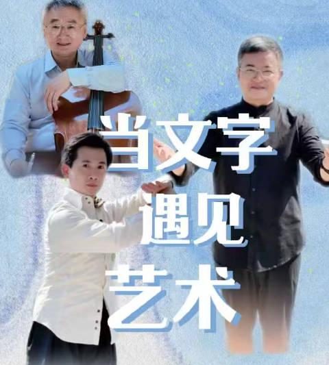 海外华人追剧难？3招教你破解地区限制，畅享《左岸有约》等国内热门内容！