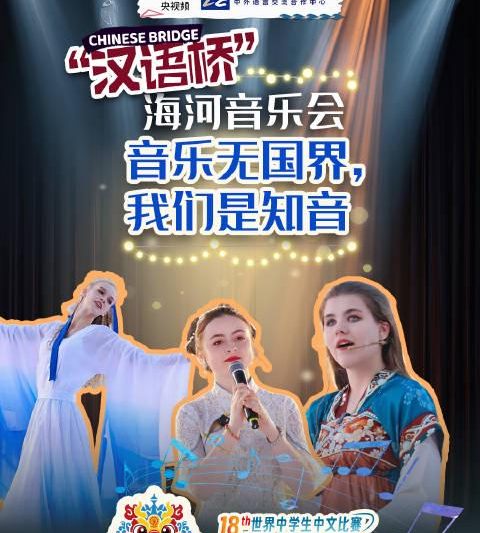 海外华人追剧难？三招破解国内视频平台限制