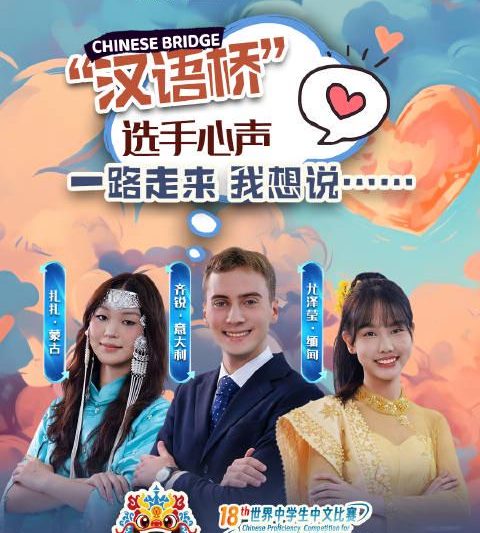 海外华人必看！3招解决国内视频平台地区限制，轻松追剧无压力
