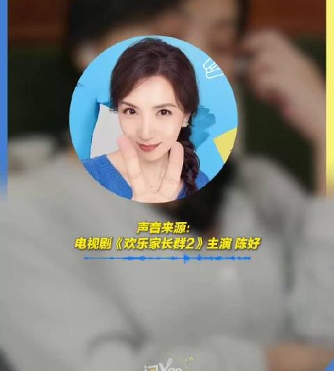 海外华人必看！3招解决国内影视音乐地区限制，追剧听歌不再卡顿