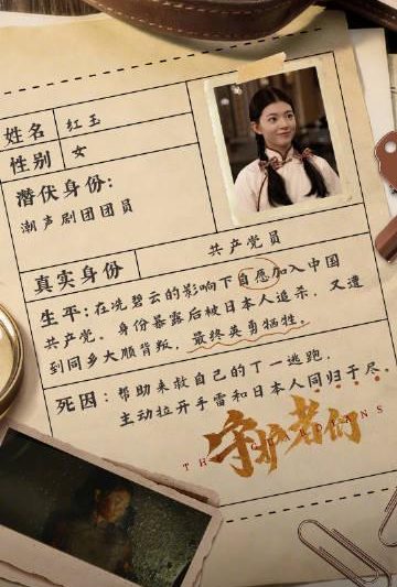 海外华人必看！3招解决国内影视限制，追剧不再卡顿