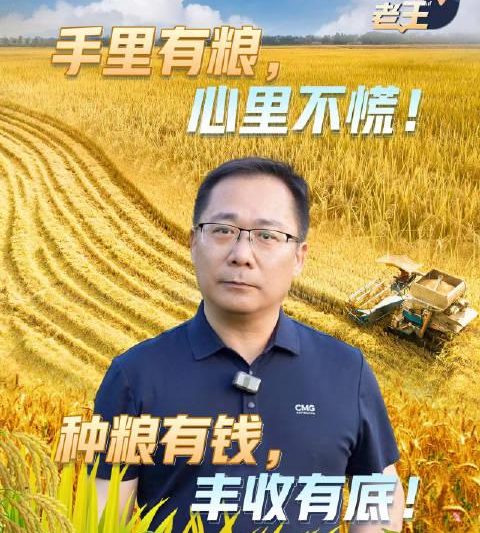 海外华人必看！3招教你轻松解除国内视频音乐地区限制
