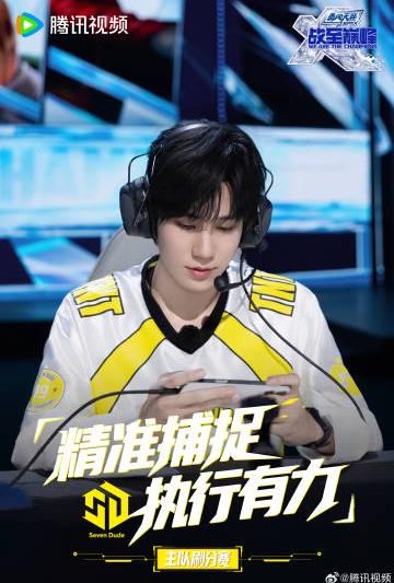 海外追剧不再难！3招解决地区限制