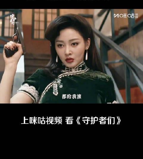 海外华人看剧不再愁！手把手教你解锁国内影视资源限制