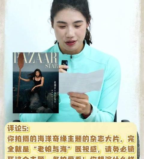 海外华人必看！轻松解除地区限制，国内热门影视音乐随心看