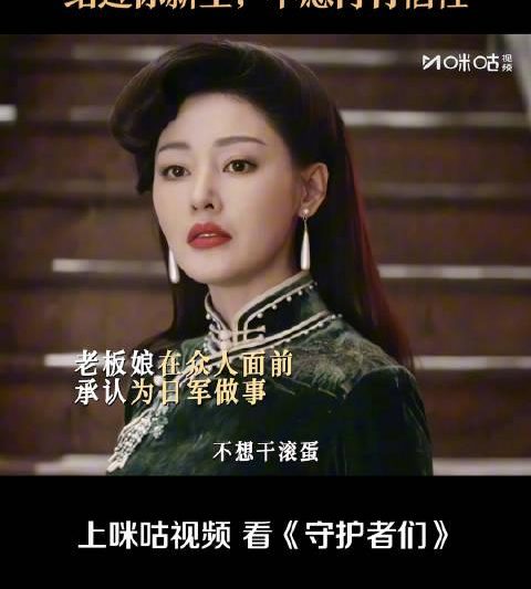 海外华人看剧不再愁！手把手教你解锁国内影视资源限制